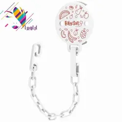 گیره نگهدارنده پستانک برند Baby Soft  چند رنگ