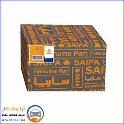 شیر برقی گاز رگلاتور دوگانه سوز کاربراتوری وانت نیسان زامیاد