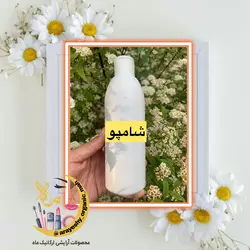 شامپو گلاب ماه