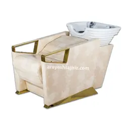 سرشور آرایشگاه مدل کاپرل کرم