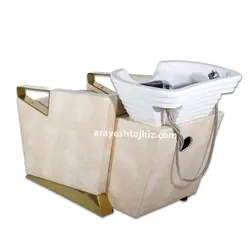 سرشور آرایشگاه مدل کاپرل کرم