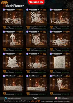 مجموعه فایل های سه بعدی انواع گل های تاج کلاسیک Archflower_Vol.06