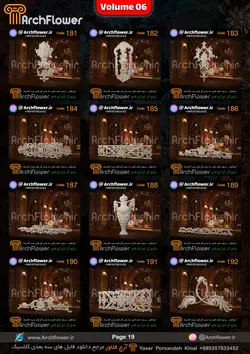 مجموعه فایل های سه بعدی انواع گل های تاج کلاسیک Archflower_Vol.06
