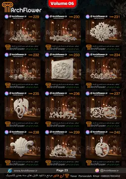 مجموعه فایل های سه بعدی انواع گل های تاج کلاسیک Archflower_Vol.06