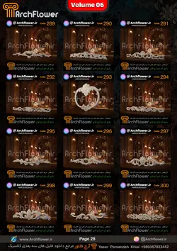 مجموعه فایل های سه بعدی انواع گل های تاج کلاسیک Archflower_Vol.06