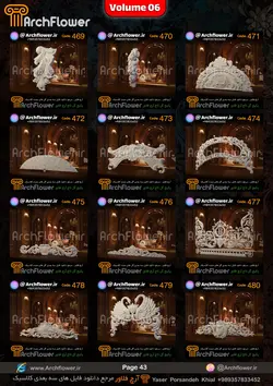 مجموعه فایل های سه بعدی انواع گل های تاج کلاسیک Archflower_Vol.06
