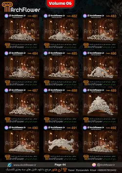 مجموعه فایل های سه بعدی انواع گل های تاج کلاسیک Archflower_Vol.06