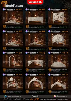 مجموعه فایل های سه بعدی انواع گل های تاج کلاسیک Archflower_Vol.06