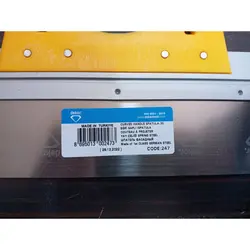لیسه دسته پلاستیکی برند دکور کد 247 طول 30 سانتی متر
