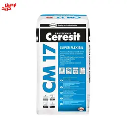 چسب کاشی پودری سرزیت هنکل مدل cm 17 سفید henkel ceresit CM 17 white