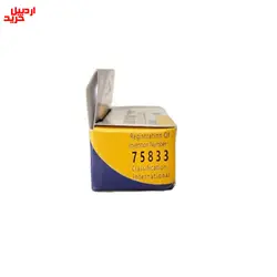 چسب اپوکسی ضد اسید آلومینیوم صنعتی مخصوص ترمیم فلزات Industrial Aluminium epoxy 85gr