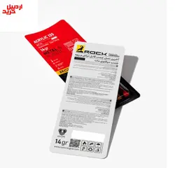 چسب دوقلوی اکرلیک مات راک مخصوص تعمیر فلزات و پلاستیک acrylic metal rock 14gr