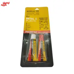 چسب دوقلوی اکرلیک شفاف راک ویژه تعمیر فلزات و پلاستیک rock acrylic transparent 8gr