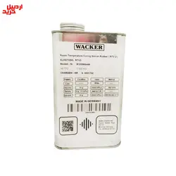 سیلیکون قالب گیری RTV2 واکر آلمان WACKER room temperature curing silicone rubber RTV2