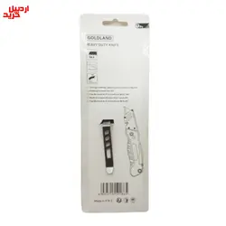 کاتر حرفه ای تاشوی تیغه ذوزنقه ای گلد لند Gold Land Folding Knife Model GL-600