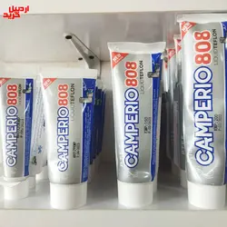 تفلون مایع کمپریو P.T.F.E Liquid Teflon Camperio 808 – 808