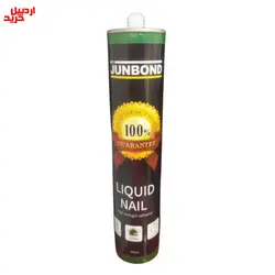 چسب جایگزین میخ مخصوص نصب تجهیزات و دکوراسیون برند جانباند شفاف – junbond liquid nail clear 300ml