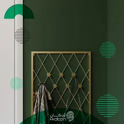 جالباسی استیل مدرن و کم جا طرح مشبک