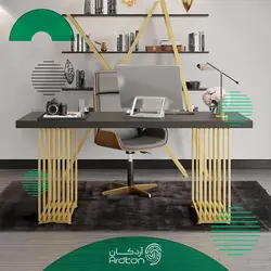میز اداری و مدیریتی پایه استیل با رویه چوب