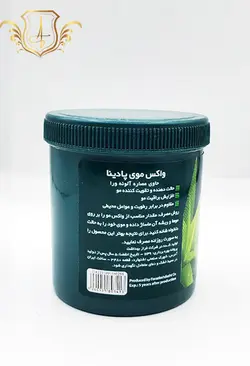 واکس موی پادینا جوانه گندم و آلورا کد  207