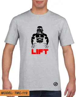 تیشرت طوسی طرح دار بدنسازی نقش LIFT کد TMC119