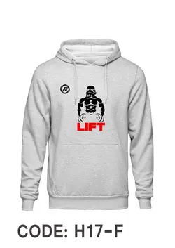 هودی طوسی دورس داخل کرک طرح بدنسازی LIFT کد H117