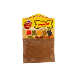 خاکشیر 50 گرمی ارفعی
