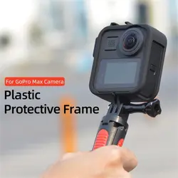 کاور فریم دور دوربین گوپرو مکس