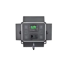 نور ثابت LED 1080 II