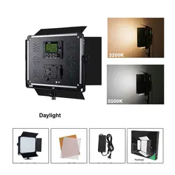 نور ثابت LED 1080 II