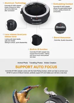 تبدیل لنز EF-NEX(Emunt) Commlite comix سونی