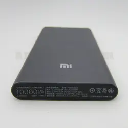 باکس و ماژول پاوربانک شارژ سریع شیائومی مدل PWB2-B ظرفیت 10000 mAh