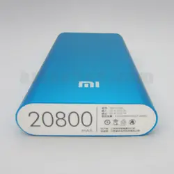 باکس و ماژول پاوربانک شیائومی مدل PWB3-B ظرفیت 20800 mAh