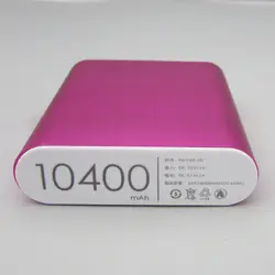باکس و ماژول پاوربانک شیائومی مدل PWB6-P ظرفیت 10400 mAh
