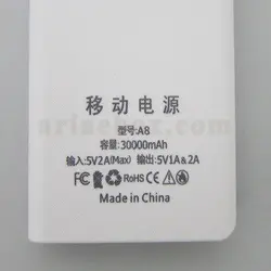 باکس و ماژول پاوربانک مدل PWB13-A1/30A ظرفیت 30000 mAh