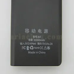 باکس و ماژول پاوربانک مدل PWB13-A2/30A ظرفیت 30000 mAh