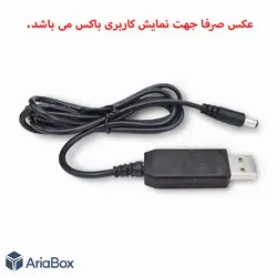 جعبه دانگل usb مدل ABU805 با ابعاد 9.6×17.85×40.2 میلی متر
