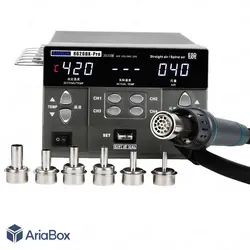 هیتر دیجیتال سوگون مدل Sugon 8620DX Pro