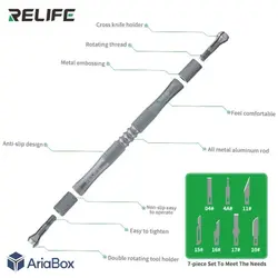 کاتر قلمی و تیغ های تعویض آی سی ریلایف مدل  RL-101B