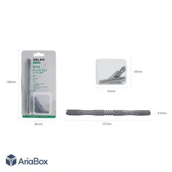 کاتر قلمی و تیغ های تعویض آی سی ریلایف مدل  RL-101B