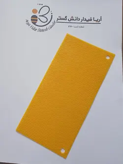 برگه موم پلاستیکی زرد