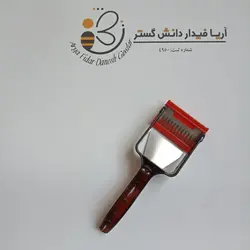 پولک تراش چند کاره هفت گوهر