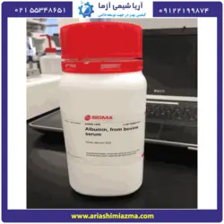آلبومین سرم گاوی کد A3059 سیگماآلدریچ