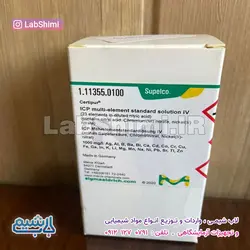 ال سی پی مولتی المنت استاندارد کد111355مرک