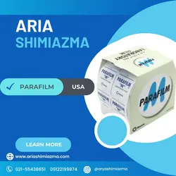 پارافیلم آزمایشگاهی