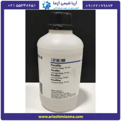 پارافین کد 107160 مرک