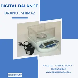 ترازو دیجیتال شیماز