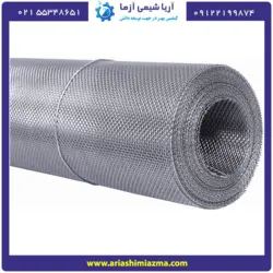توری نسوز آزمایشگاهی