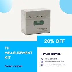 کیت اندازه گیری سختی