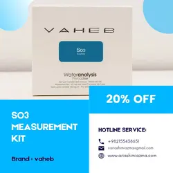 کیت اندازه گیری سولفیت واهب